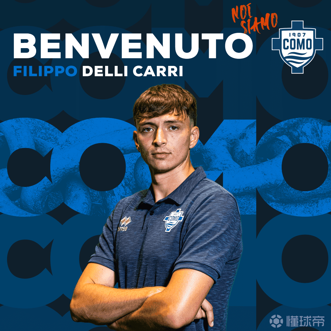 尤文图斯内部会议纪要流出——加时末段官宣签约，足总杯使命明确，轮换策略成焦点的简单介绍